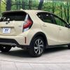 toyota aqua 2018 quick_quick_NHP10H_NHP10-6656060 image 17