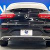 mercedes-benz glc-class 2017 -MERCEDES-BENZ--Benz GLC LDA-253305C--WDC2533052F300979---MERCEDES-BENZ--Benz GLC LDA-253305C--WDC2533052F300979- image 17