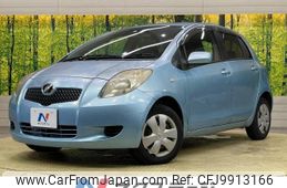 toyota vitz 2005 -TOYOTA--Vitz DBA-KSP90--KSP90-5015257---TOYOTA--Vitz DBA-KSP90--KSP90-5015257-