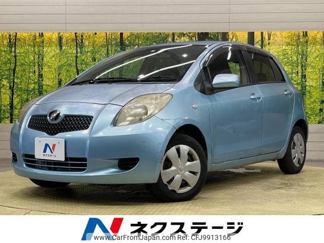 toyota vitz 2005 -TOYOTA--Vitz DBA-KSP90--KSP90-5015257---TOYOTA--Vitz DBA-KSP90--KSP90-5015257- image 1