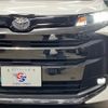 toyota noah 2022 quick_quick_6BA-MZRA90W_MZRA90-0031243 image 19