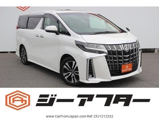 toyota alphard 2018 -TOYOTA--Alphard DBA-AGH30W--AGH30-0189247---TOYOTA--Alphard DBA-AGH30W--AGH30-0189247- image 1