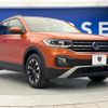 volkswagen t-cross 2021 quick_quick_C1DKR_WVGZZZC1ZNY008543 image 17