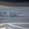 toyota dyna-truck 2020 GOO_NET_EXCHANGE_0704331A30250514W002 image 31