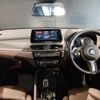 bmw x2 2023 -BMW--BMW X2 3DA-YL20--WBAYL120305W90890---BMW--BMW X2 3DA-YL20--WBAYL120305W90890- image 16