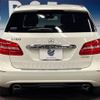 mercedes-benz b-class 2013 -MERCEDES-BENZ--Benz B Class DBA-246242--WDD2462422J183820---MERCEDES-BENZ--Benz B Class DBA-246242--WDD2462422J183820- image 15