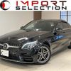 mercedes-benz c-class 2019 quick_quick_205014_WDD2050142R465956 image 1