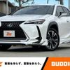 lexus ux 2023 -LEXUS--Lexus UX 6AA-MZAH10--MZAH10-2164398---LEXUS--Lexus UX 6AA-MZAH10--MZAH10-2164398- image 1