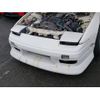 nissan 180sx 1998 AUTOSERVER_1L_3336_40 image 6