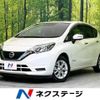 nissan note 2019 -NISSAN--Note DAA-HE12--HE12-312724---NISSAN--Note DAA-HE12--HE12-312724- image 1