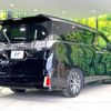 toyota vellfire 2017 -TOYOTA--Vellfire DBA-AGH30W--AGH30-0113569---TOYOTA--Vellfire DBA-AGH30W--AGH30-0113569- image 19