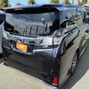 toyota vellfire 2016 CFJ1676115 image 2