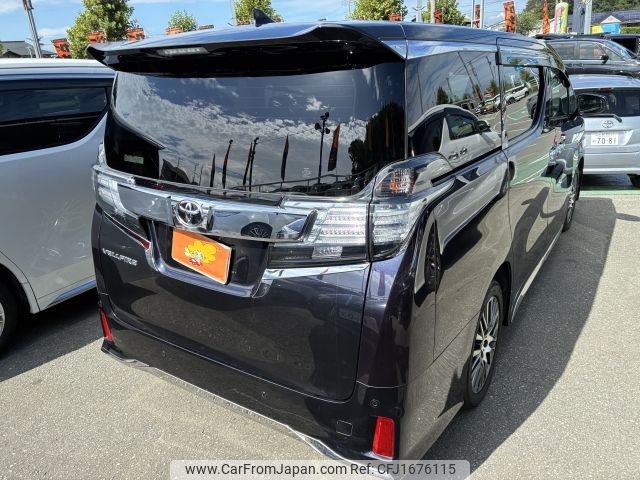 toyota vellfire 2016 CFJ1676115 image 2