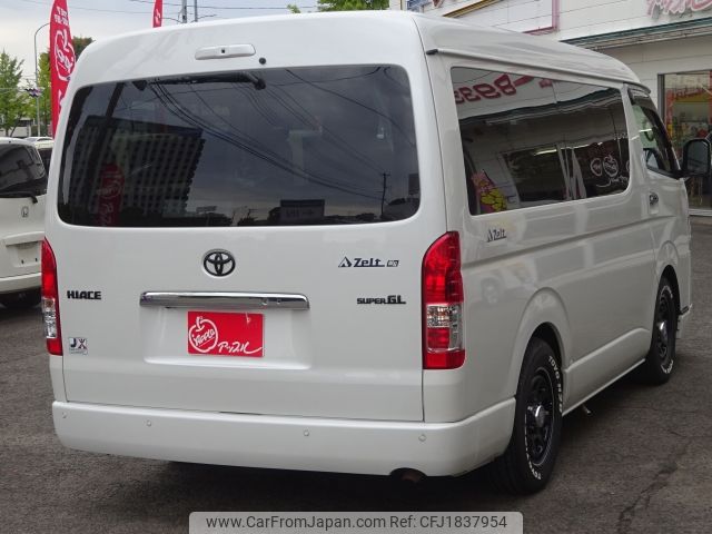 toyota hiace-wagon 2021 CFJ1837954 image 2