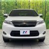 toyota harrier-hybrid 2014 quick_quick_AVU65W_AVU65-0002054 image 14