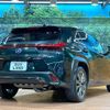 lexus ux 2020 CFJ1741174 image 18