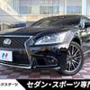 lexus ls 2013 CFJ1832391 image 1