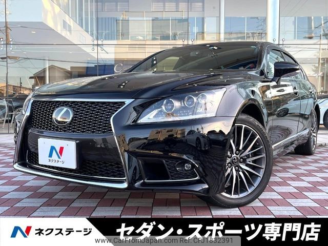 lexus ls 2013 CFJ1832391 image 1