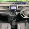 honda freed-plus 2017 quick_quick_GB5_GB5-1021193 image 2