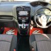 nissan serena 2015 -NISSAN--Serena DAA-HFC26--HFC26-295076---NISSAN--Serena DAA-HFC26--HFC26-295076- image 4