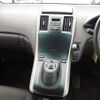 toyota sai 2011 -TOYOTA 【岐阜 330り3517】--SAI AZK10-2048420---TOYOTA 【岐阜 330り3517】--SAI AZK10-2048420- image 10