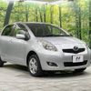 toyota vitz 2008 -TOYOTA--Vitz CBA-NCP95--NCP95-0048368---TOYOTA--Vitz CBA-NCP95--NCP95-0048368- image 17