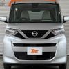 nissan roox 2022 -NISSAN--Roox SAA-B44A--B44A-0093915---NISSAN--Roox SAA-B44A--B44A-0093915- image 8