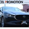 mazda cx-3 2024 quick_quick_DMEJ3R_DMEJ3R-105502 image 1