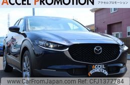 mazda cx-3 2024 quick_quick_DMEJ3R_DMEJ3R-105502