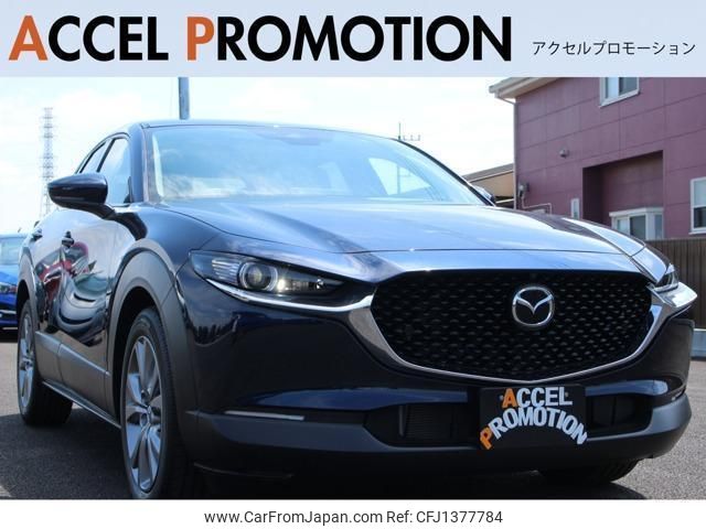 mazda cx-3 2024 quick_quick_DMEJ3R_DMEJ3R-105502 image 1