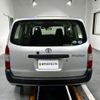 toyota probox-van 2017 CMATCH_U00047154615 image 6