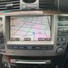 toyota crown-majesta 2007 CFJ1564675 image 18