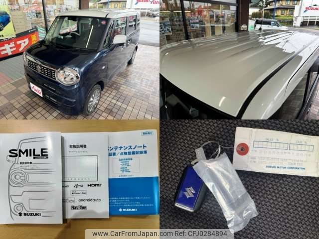 suzuki wagon-r 2023 -SUZUKI 【豊田 580ﾆ2948】--Wagon R Smile 5AA-MX91S--MX91S---SUZUKI 【豊田 580ﾆ2948】--Wagon R Smile 5AA-MX91S--MX91S- image 2