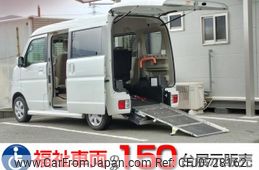 nissan nv100-clipper 2019 quick_quick_ABA-DR17W_DR17W-201450