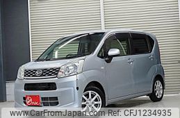 daihatsu move 2015 -DAIHATSU--Move DBA-LA150S--LA150S-0042218---DAIHATSU--Move DBA-LA150S--LA150S-0042218-