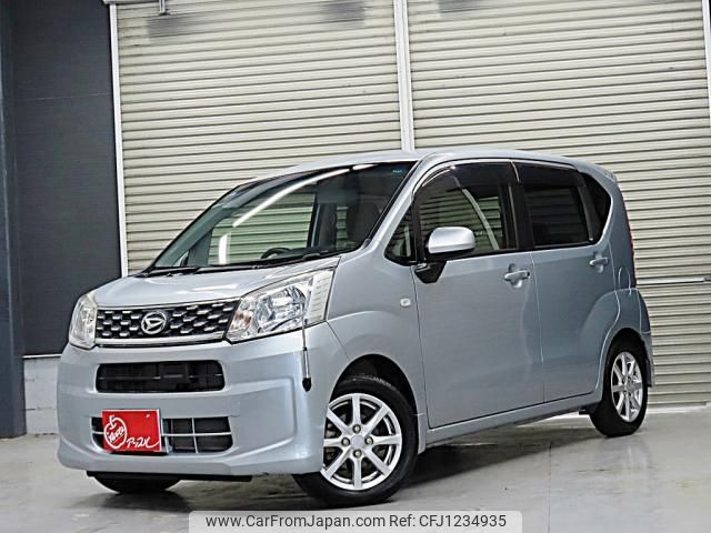 daihatsu move 2015 -DAIHATSU--Move DBA-LA150S--LA150S-0042218---DAIHATSU--Move DBA-LA150S--LA150S-0042218- image 1