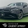 mercedes-benz cls-class 2022 CFJ1821983 image 1