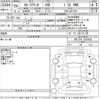 toyota corolla-axio 2014 CFJ1780918 image 3