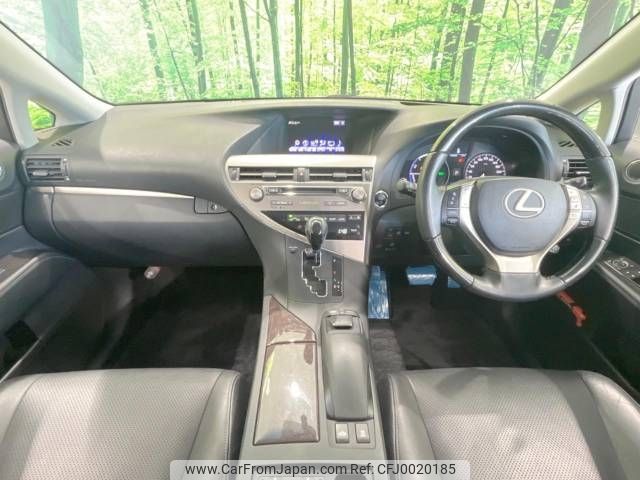 lexus rx 2012 -LEXUS--Lexus RX DAA-GYL16W--GYL16-2404349---LEXUS--Lexus RX DAA-GYL16W--GYL16-2404349- image 2