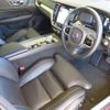 volvo v60 2021 CFJ1763072 image 5