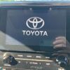 toyota alphard 2021 -TOYOTA 【鹿児島 330ﾗ8713】--Alphard 6AA-AYH30W--AYH30W-0128517---TOYOTA 【鹿児島 330ﾗ8713】--Alphard 6AA-AYH30W--AYH30W-0128517- image 16