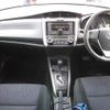 toyota corolla-fielder 2014 CFJ1845873 image 9