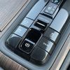 toyota crown 2024 -TOYOTA--Crown 6AA-AZSH32--AZSH32-0001769---TOYOTA--Crown 6AA-AZSH32--AZSH32-0001769- image 24
