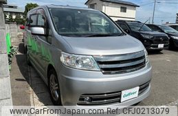 nissan serena 2005 -NISSAN--Serena CBA-C25--C25-026041---NISSAN--Serena CBA-C25--C25-026041-