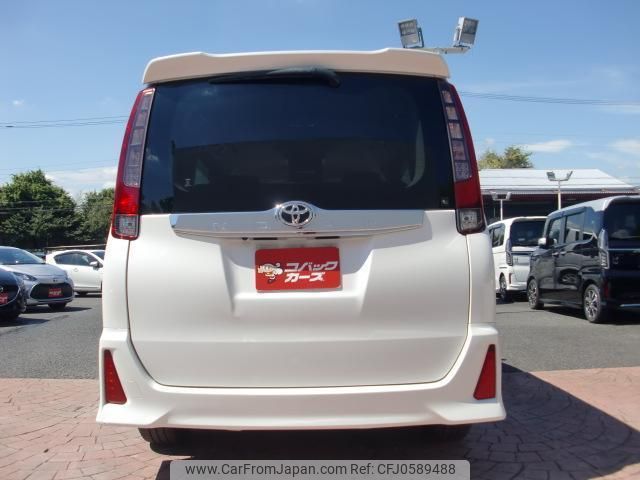 toyota noah 2014 quick_quick_ZRR80W_ZRR80-0088713 image 2