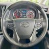 toyota alphard 2023 CFJ1723726 image 12