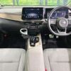 nissan aura 2023 CFJ1562851 image 3