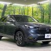 honda vezel 2022 CFJ1644466 image 17