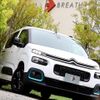 citroen berlingo 2023 -CITROEN--Citroen Berlingo 3DA-K9CYH01L--VR7ECYHZ3NJ869448---CITROEN--Citroen Berlingo 3DA-K9CYH01L--VR7ECYHZ3NJ869448- image 4