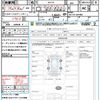nissan nv100-clipper 2017 quick_quick_DR17V_DR17V-264483 image 21